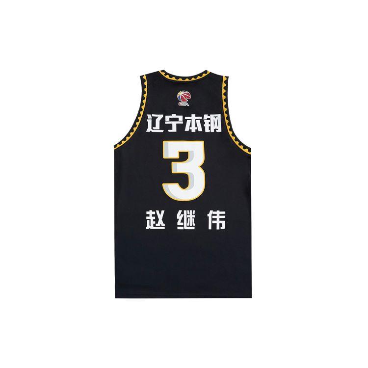 Li-Ning CBA Alliance Edition Basketball Jersey, Liaoning Team, Zhao Jiwei No. 3, Away Men Tops Black AAYR639-2