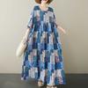 Round Neck Short Sleeved Artistic Retro Casual Loose Women's Dress