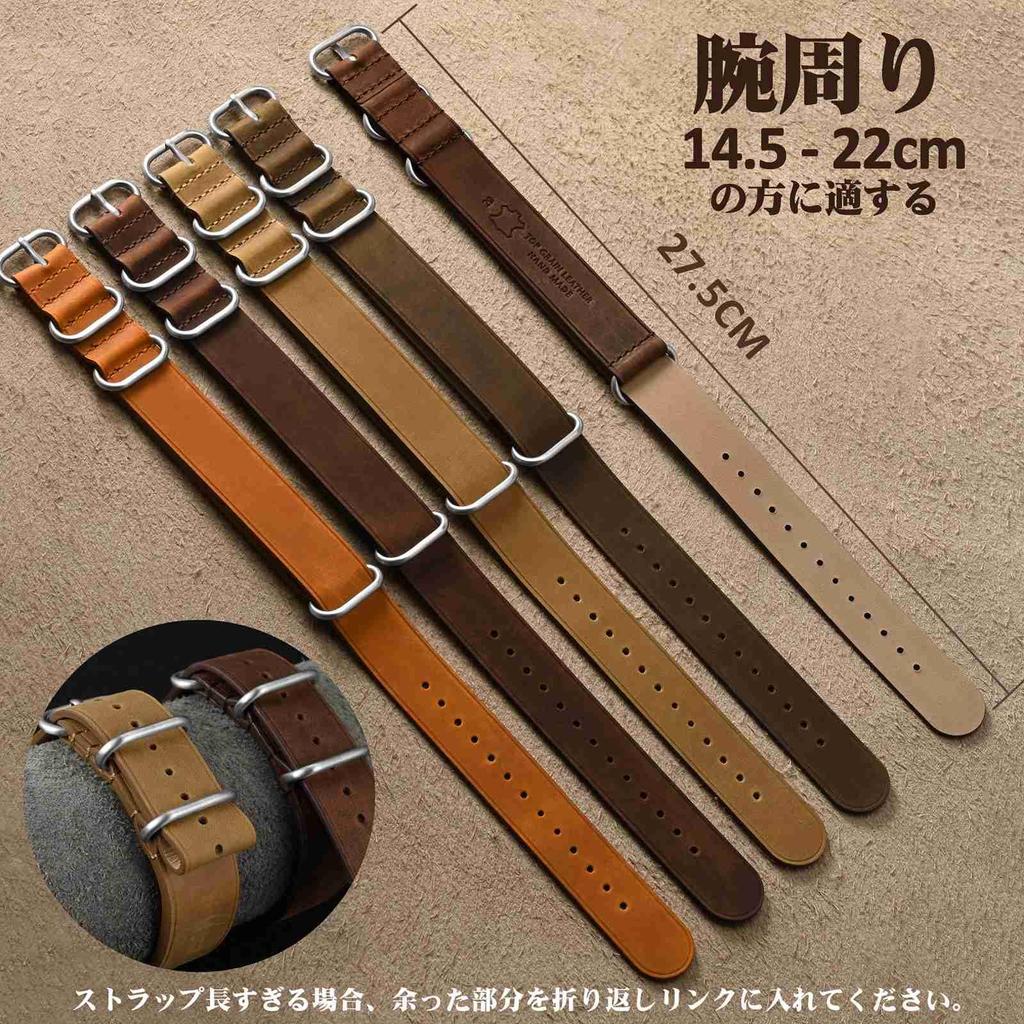 WOCCI Genuine Zulu Leather Watch Replacement Watch Vintage Leather Watch Bronze Brown Strap, 20mm, Band, Band,