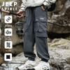 JEEP SPIRIT Men's Cuffed Casual Pants