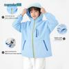 MACA Kids' Unisex Lightweight Hooded Outdoor Jacket