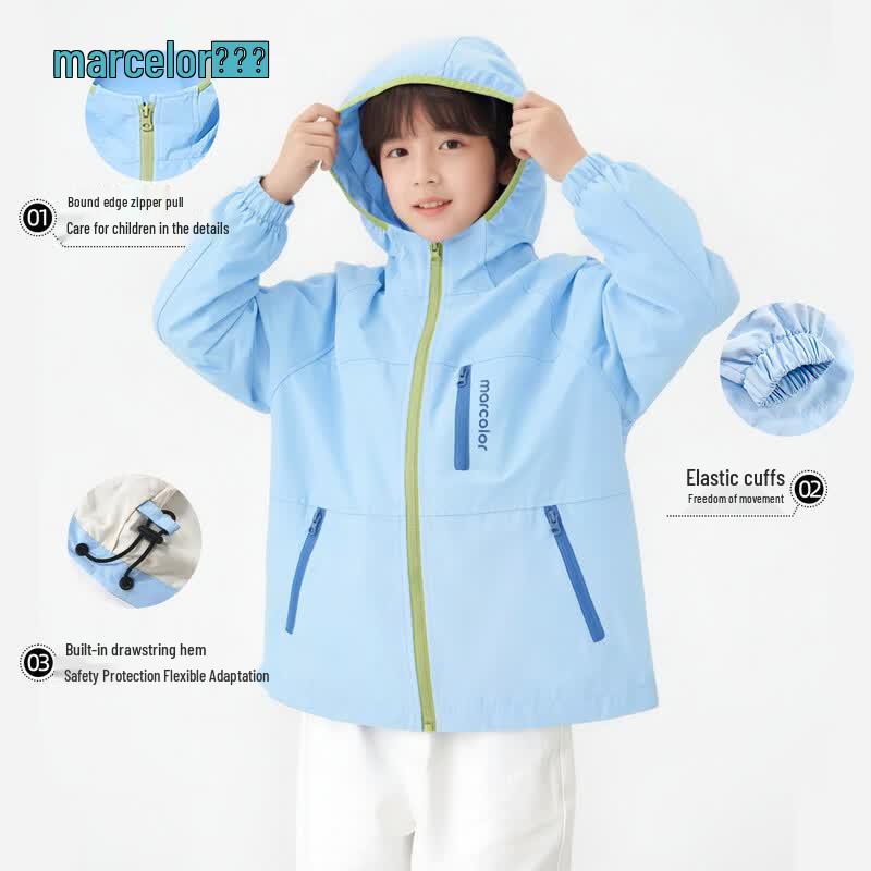 MACA Kids' Unisex Lightweight Hooded Outdoor Jacket