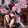 Azur Lane Prinz Heinrich 1/6 Figure Daiki Kougyou
