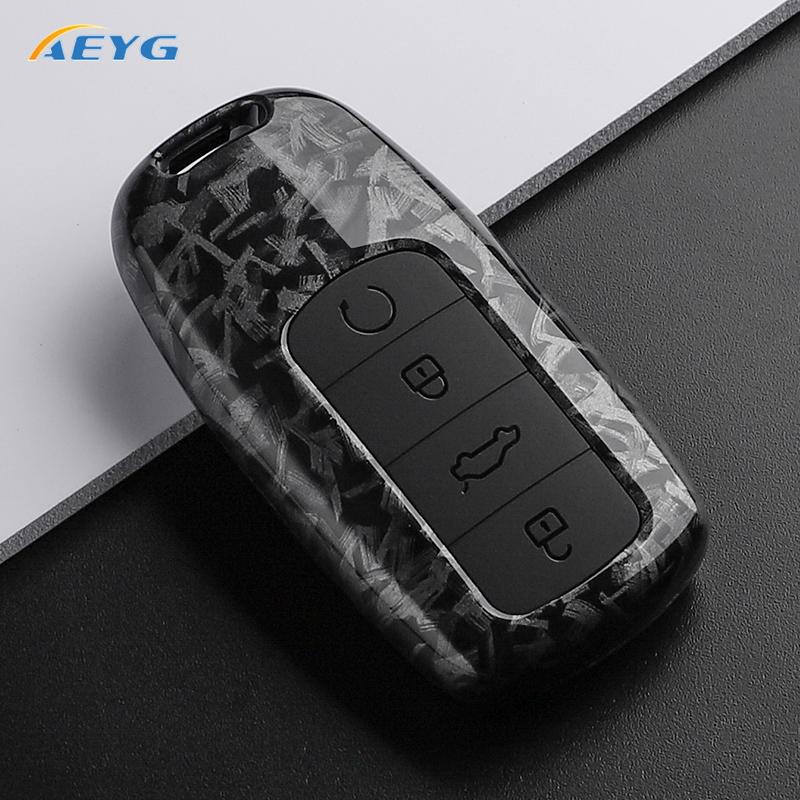 

Carbon Fiber Abs Car Key Case Cover For Chery Tiggo 8 Plus 8 Pro 7 Pro Arrizo 5 Plus Protected Holder Fob Accessories Bag