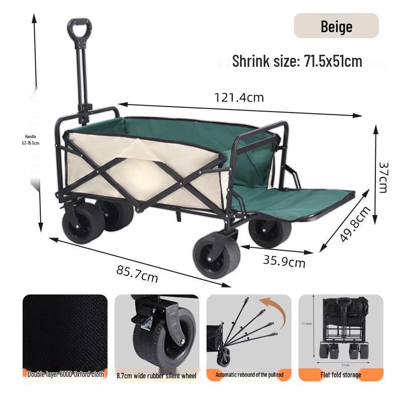 ZISIZ Multi-functional Camping Push Cart