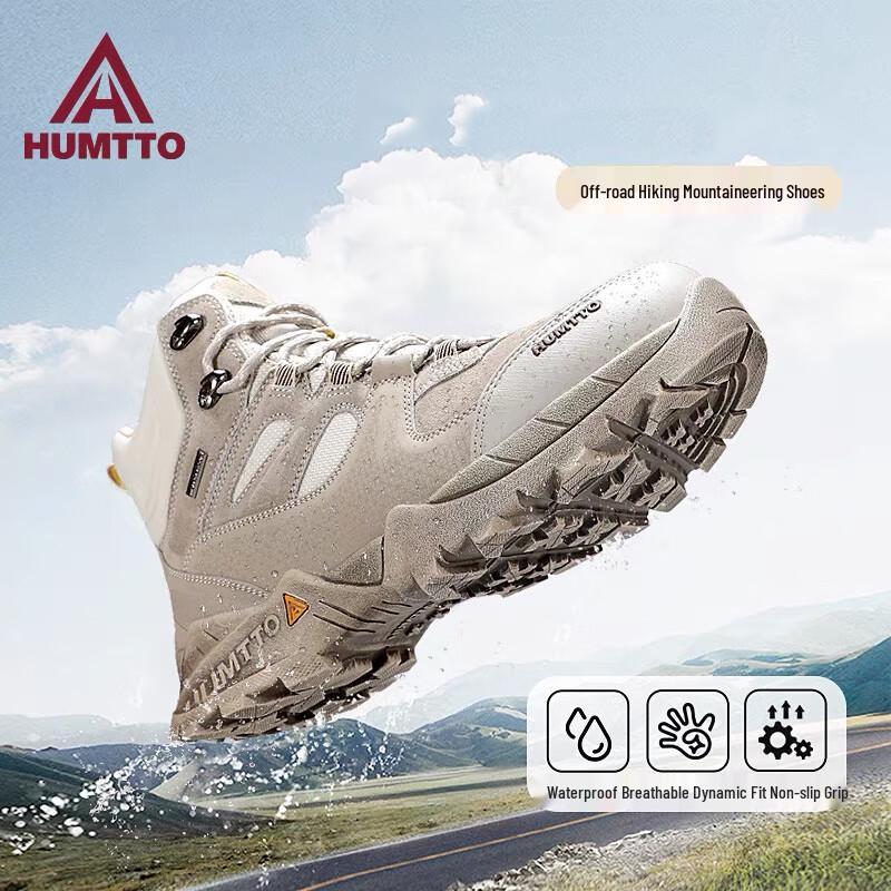 HUMTTO Men's High-Top Waterproof Hiking Boots