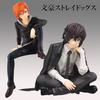 Japanische Anime Dazai Osamu Nakahara Chuuya Figur Bungo Stray Dogs Actionfiguren Modell Sammlung Zubehör Geburtstagsgeschenke