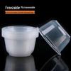 Disposable Round Plastic Food Container with Lid