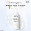 Olay Brightening & Hydrating Body Lotion 260g