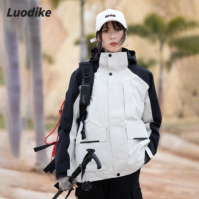 Luodike Unisex Outdoor Single-Layer Windbreaker A53VFC1581