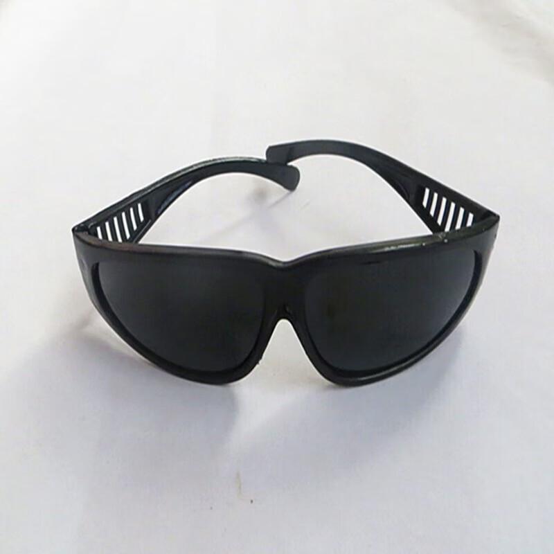 WEZHO Protective Welding Goggles