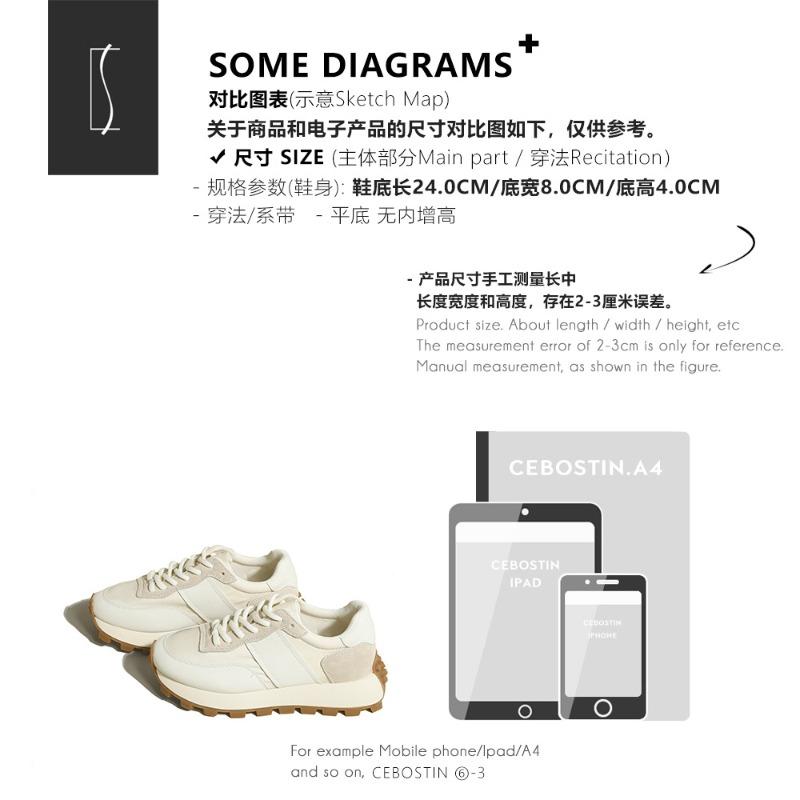 Sneakers, platform heightening dad shoes women's casual versatile waffle