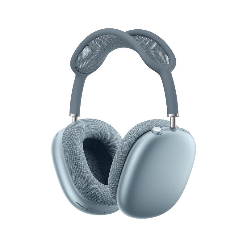 Apple AirPods Max 2 Wireless Headphones