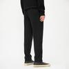 JACK&JONES Men's Straight Fit Casual Trousers