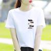 Bottom Shirt Ins Sweet Simple Flowers Round Neck Wear FeUnisex Print Fashion Internet Celebrity Commuter Shortsleeved Tshirt