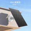 Nicesolar USB Solar 5V Compact Solar IP65 for Security Solar Powered Panel, 8W, Outdoor-Compatible, Charger, Waterproof, Type-C Connector, Cameras,