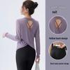 Women's Quick-Dry Sports Training Set