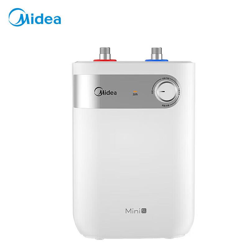 Midea 5L Mini Top Outlet Electric Water Heater CN plug (adapter included)