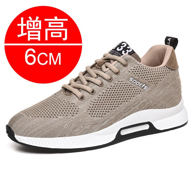 Summer Invisible Inner Heightening Men's Shoes Breathable Fly-woven Mesh Heightening Shoes Men's Sports Shoes Casual Men's Shoes