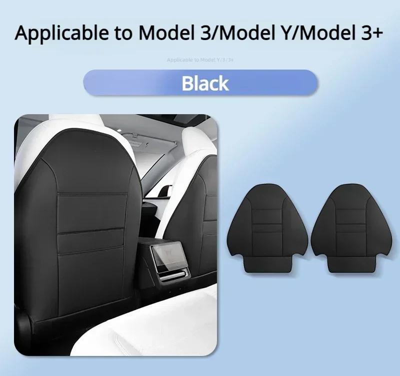

Для Tesla Model 3/Y/3 Highland 2024 водонепроницаемые устойчивые к царапинам защитные накладки на спинку сиденья из искусственной кожи коврики для заднего сиденья карман-органайзер чёрный