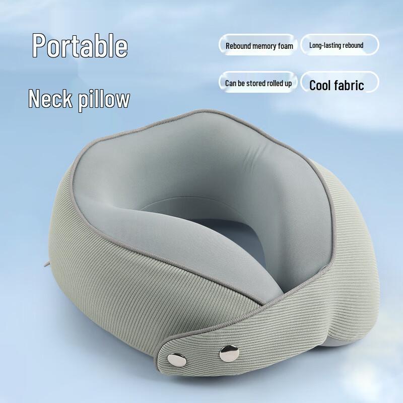 Lilang Portable Magnetic Memory Foam Neck Pillow