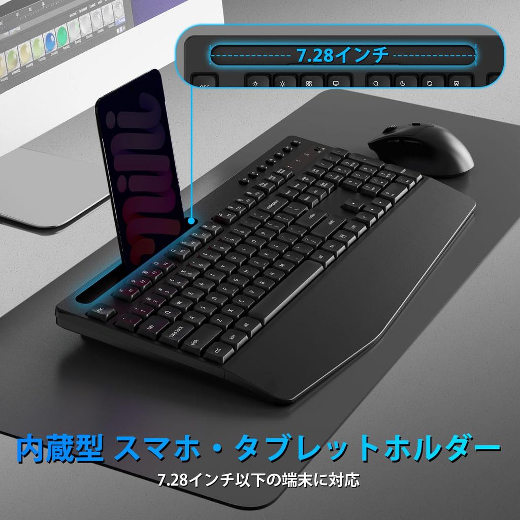 HUO JI Kabelloses Tastatur- und Maus-Set, Leise, Volle Größe, Englisches Layout, 2,4 GHz Kabellos, Null Latenz, Ergonomische Handgelenkauflage, 6-Tasten Gaming-Maus,