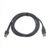 USB Scanning Scanner Cable Bend-Resistant for Warehouses