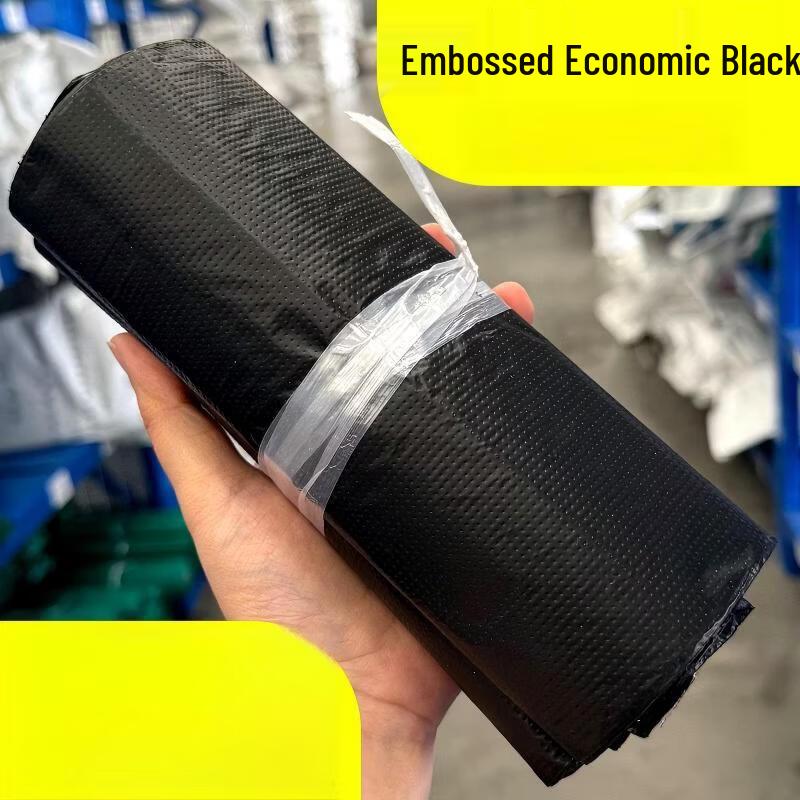 

Jingyi Black Waterproof Express Shipping Bags