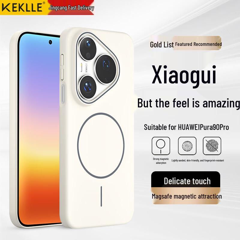KEKLLE MagSafe Frosted Phone Case for Huawei Pura 90 Pro Huawei Pura 90 Pro