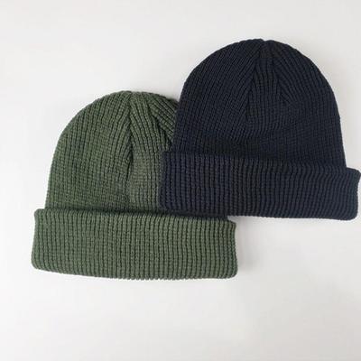 Women's Winter Short Watch Cap Knit Couple 2-Piece Beanie Hat