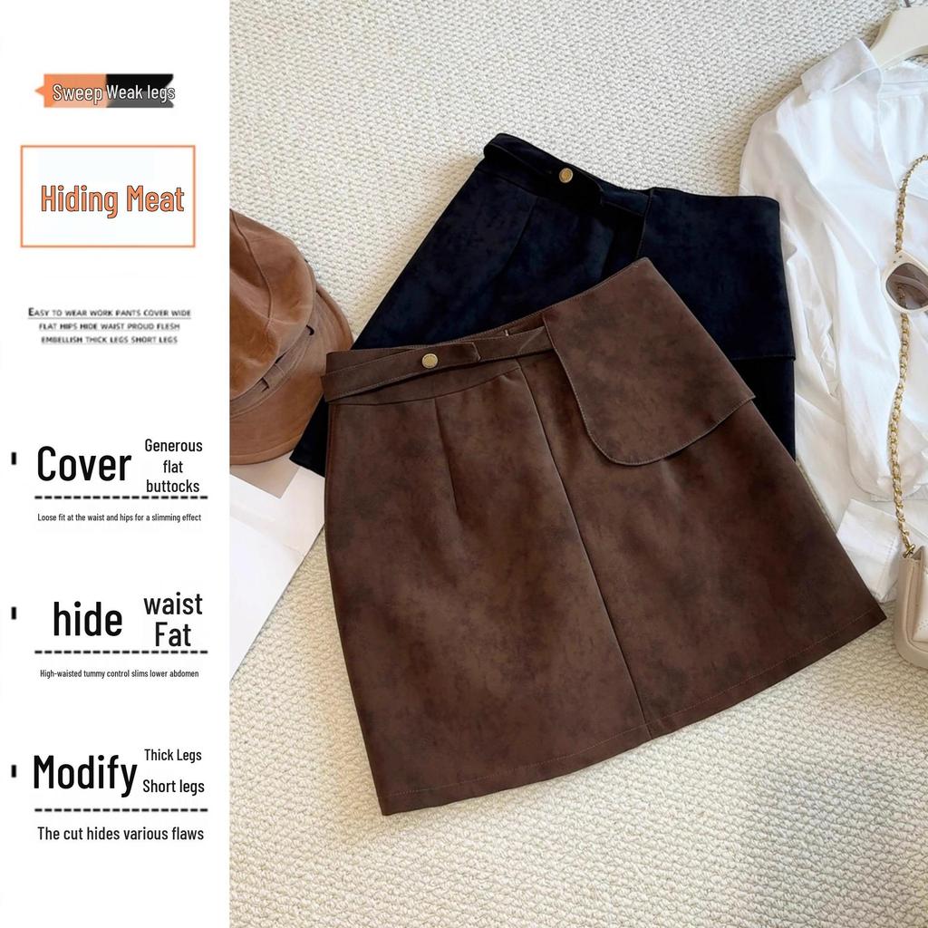 Plus Size Retro Coffee Suede Asymmetrical A-Line High Waist Skirt - Women's Spring/Autumn, Hip-Hugging Short Style.