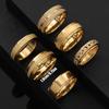 New Titanium Steel Ring: Frosted, Rotatable, Hip Hop Style, Stainless Steel Jewelry Set