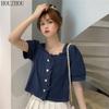 Quadrat Kragen Shirt Frauen Sommer Französisch Vintage Elegante Klassische Kurze Puff Sleeve Süße Mädchen Crop Top