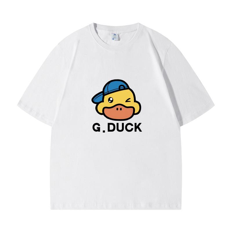 DUCK 100% Cotton Short-Sleeve Round Neck T-Shirt—Comfortable, Loose, Summer Essential for Parent-Child Coordination