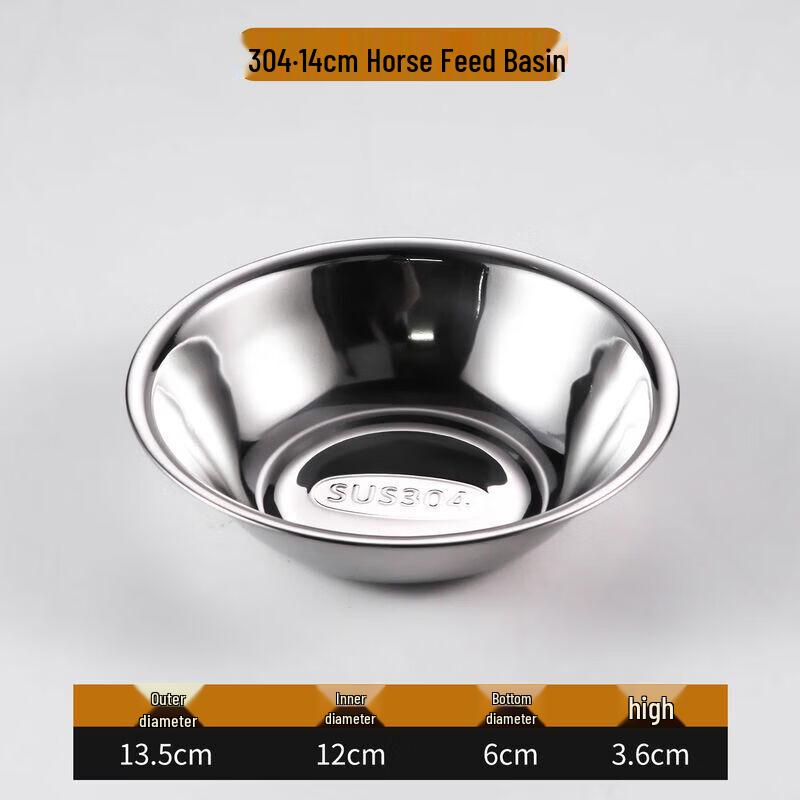 304 Stainless Steel Soup Bowl