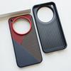 For Vivo X300 X200 Pro Ultra Kevlar Pattern Leather Skin Friendly Contrast Color Keys Lens Frame Protective Back Soft Case Cover