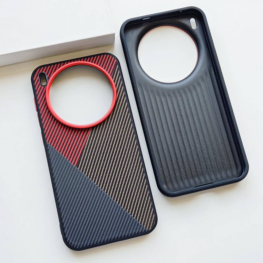 For Vivo X300 X200 Pro Ultra Kevlar Pattern Leather Skin Friendly Contrast Color Keys Lens Frame Protective Back Soft Case Cover