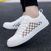 2024 Summer Checkerboard Men's Extra Large White PU Leather Sneakers
