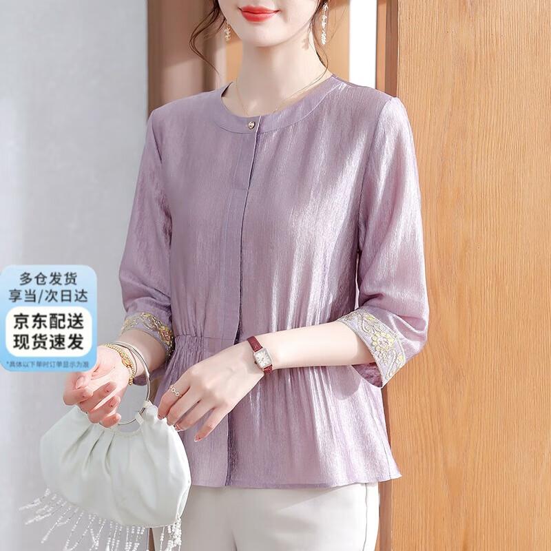 Элегантный летний топ с вышивкой для мамы XUEXI 5XL
