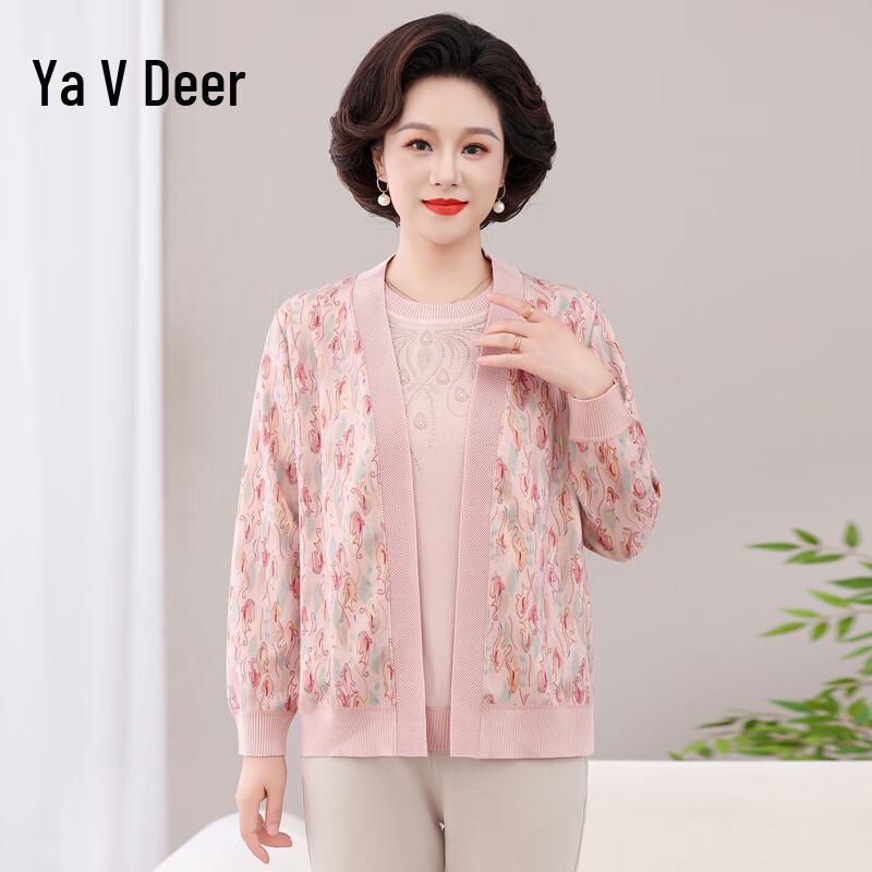 Yalu Floral Cardigan Two-Piece Set for Women
