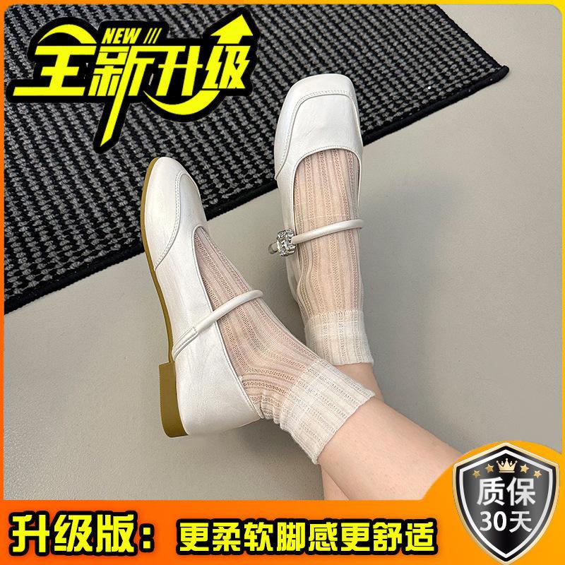 Fashion French Square Head Women's Mary Jane Shoes Spring and Summer Retro One-button British Style Square Heel Flat Single Shoes Women