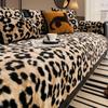 Luxury Thick Plush Leopard Print Sofa Cushion  Autumn And Winter New Anti-slip Luxury Straight Row Leather Sofa Seat Cover