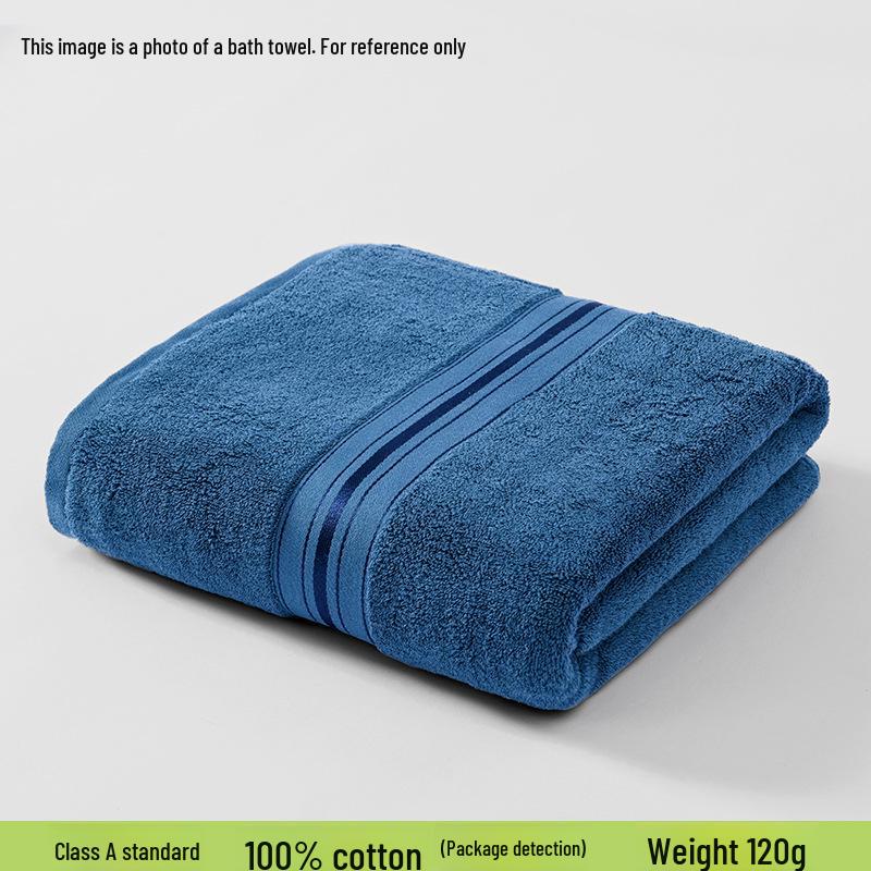 Thickened Absorbent Pure Cotton Bath Towel for Household and Face Wash