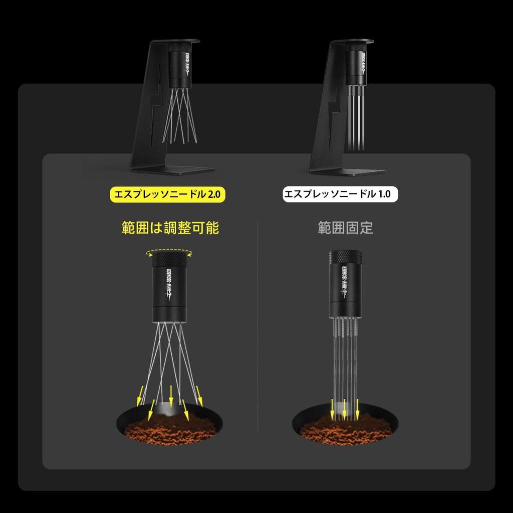 MHW-3BOMBER Espresso Sohndle 2.0 WDT Tool 0.4mm Needle 8 Needles Adjustable Range Magnetic Stand with 6 Spare Needles Stirring Needle Coffee
