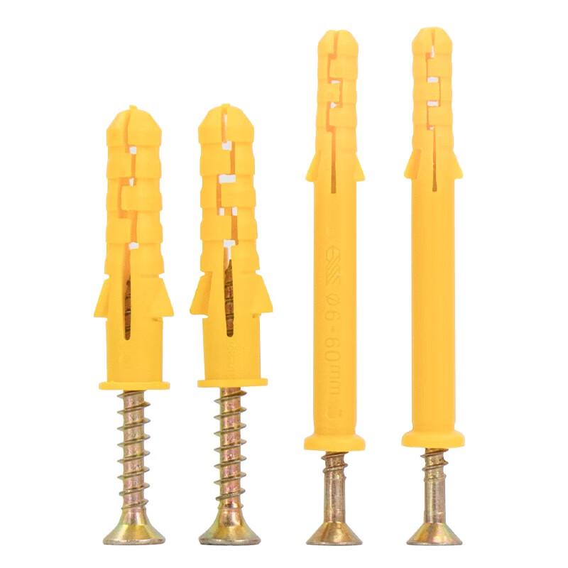 HESDIG JG-77 Nylon Plastic Expansion Anchors