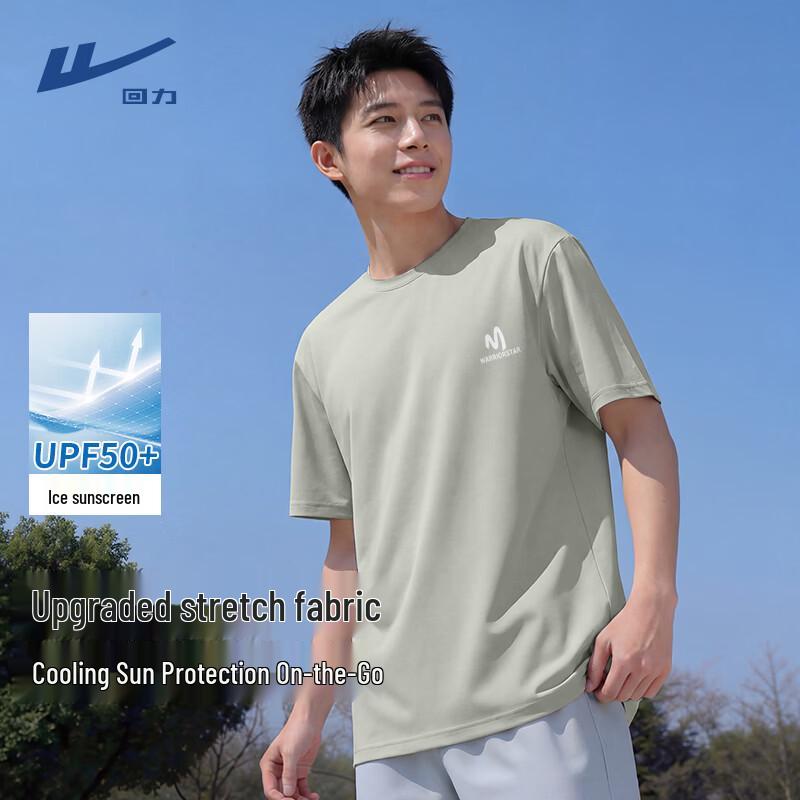 Warrior Men s Cooling Breathable Casual Short Sleeve T-Shirt L