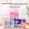 7th Heaven Elegant Series Sanitary Napkin & Pantyliner Combo Set