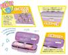 Raymay Fujii Topliner Pencil Dressy FSB149V Case, Violet,