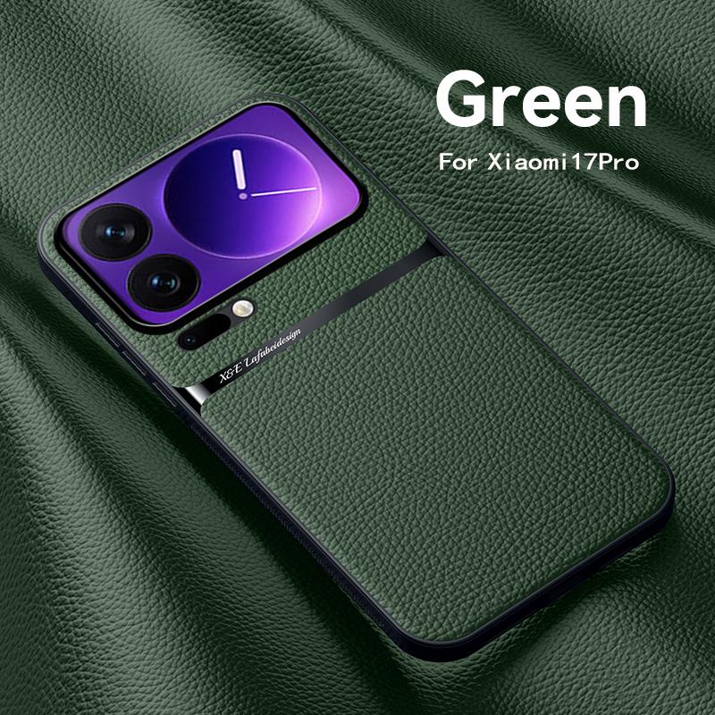 High Grade Luxury Magnetic Car Holder Leather Case For Xiaomi 17 Pro Max Silicone Protective For  Xiaomi Mi 17 17 Pro Back Cover