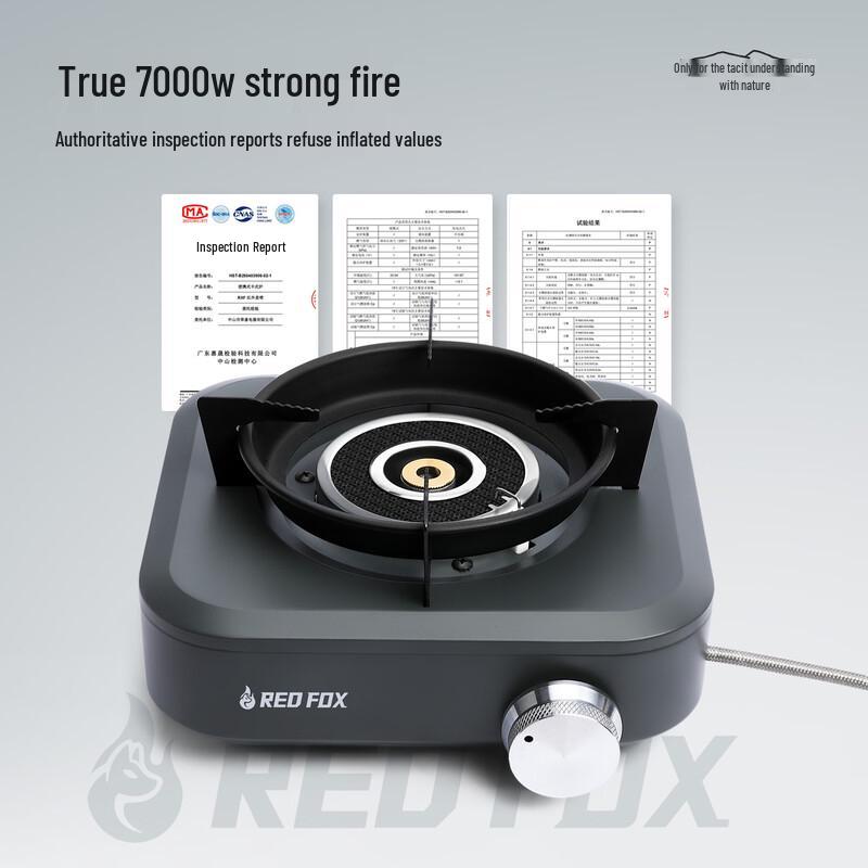 e-Rover Fire Fox Portable Infrared Gas Stove
